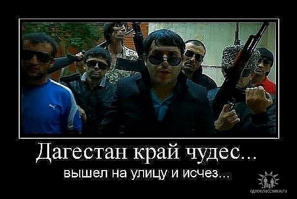 Кемран Шихрагимов | Сургут