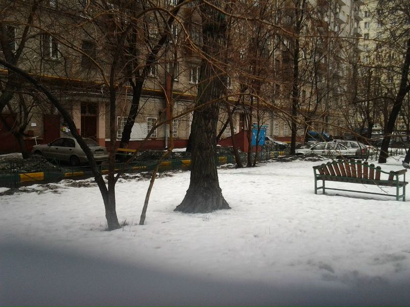 Лена Мищенко | Москва