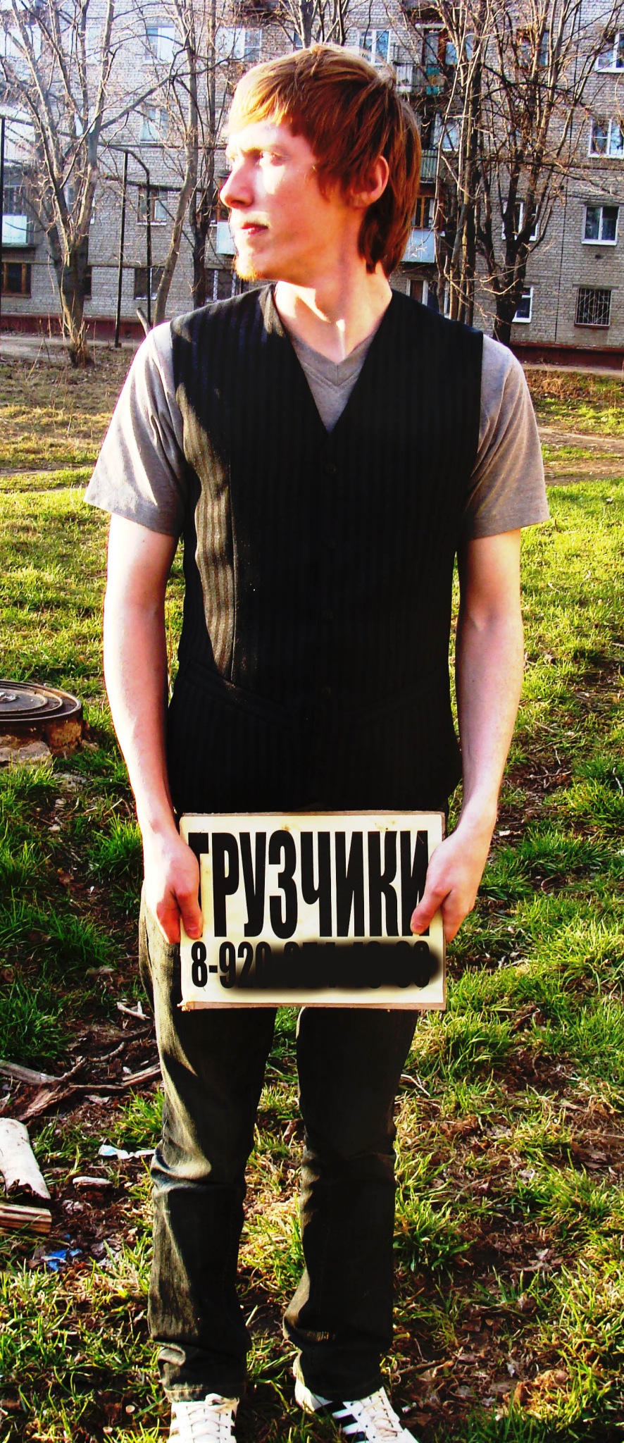 Фото профиля