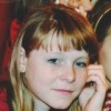 Аватар: Оксана Чигрова