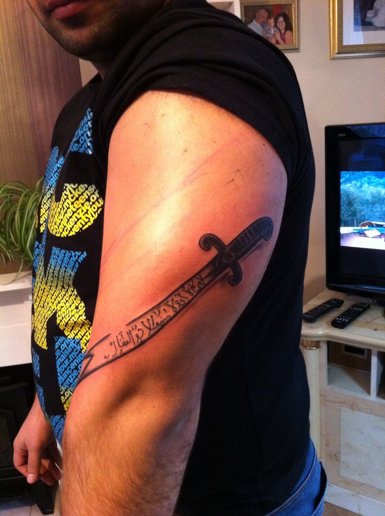 Zaur Mamedov | London