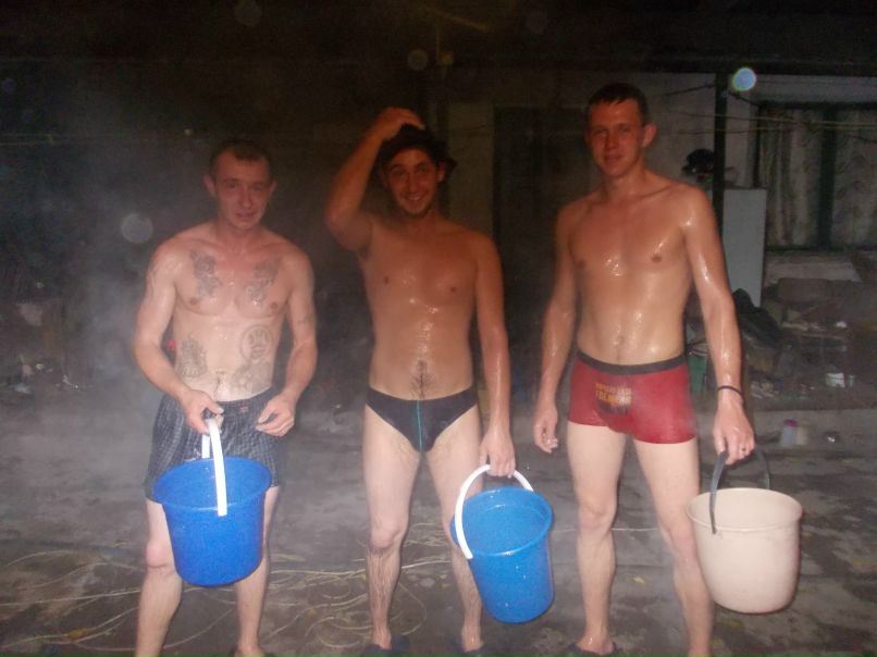 Вова Химочка | Авдеевка