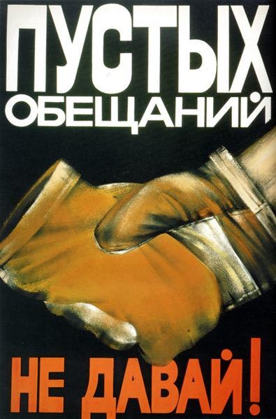 Константин Ковалёв | Алушта