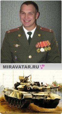 Антон Оношко 