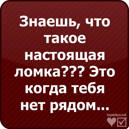 №23, Юлия Янковская, 31 год, Новоград-Волынский №23, Юлия Янковская, 31 год, Новоград-Волынский
