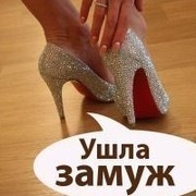 №2, Айгерим Жуманкызы, Алматы №2, Айгерим Жуманкызы, Алматы