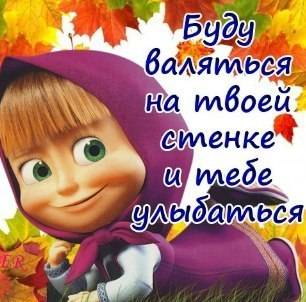 №148, Дарина Лазаренко, Чернигов №148, Дарина Лазаренко, Чернигов