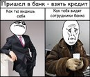 Фотография Мурат Жеругов