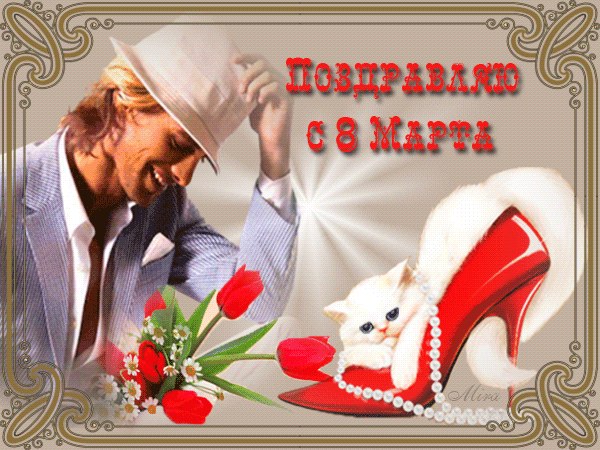 №108, Сергей Козлов, 54 года №108, Сергей Козлов, 54 года