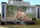 Фотография Юлия Рекина