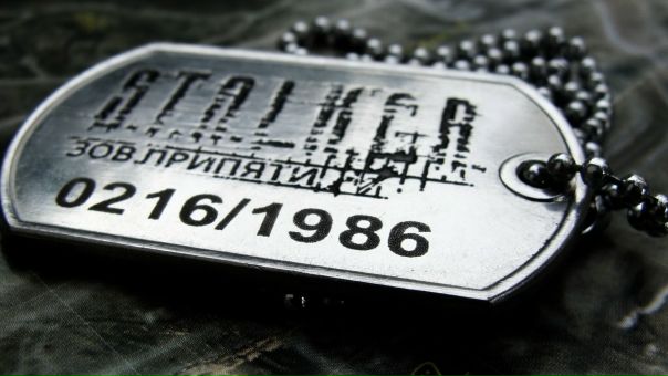 №71, Гриша Ковальчук, Гайсин №71, Гриша Ковальчук, Гайсин