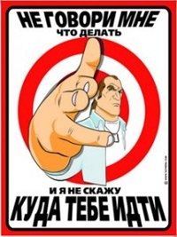 Виталик Басенко Викторович | Хмельницкий