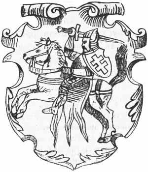 №38, Алесь Круткін, 7.12.1989 №38, Алесь Круткін, 7.12.1989
