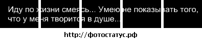 №8, Кристина Билявская, Москва №8, Кристина Билявская, Москва