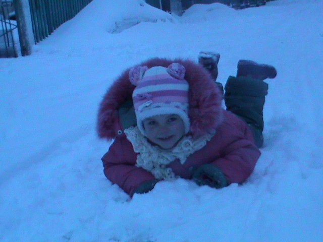 Ирина Гончаренко | Помошная