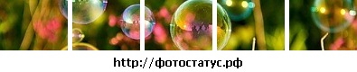 №39, Анастасия Белая, Херсон №39, Анастасия Белая, Херсон