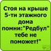 Иван Сорокин фотография #4