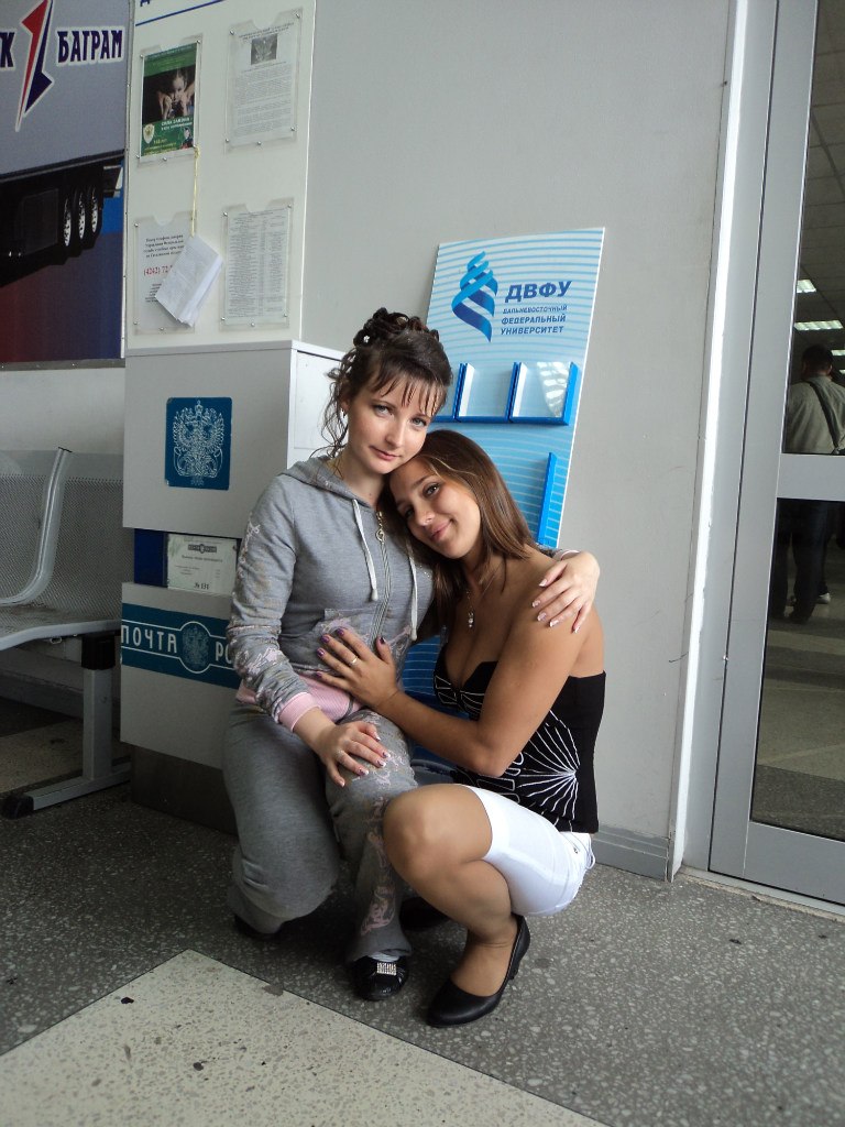 Светлана Твоя-Совесть | Южно-Сахалинск