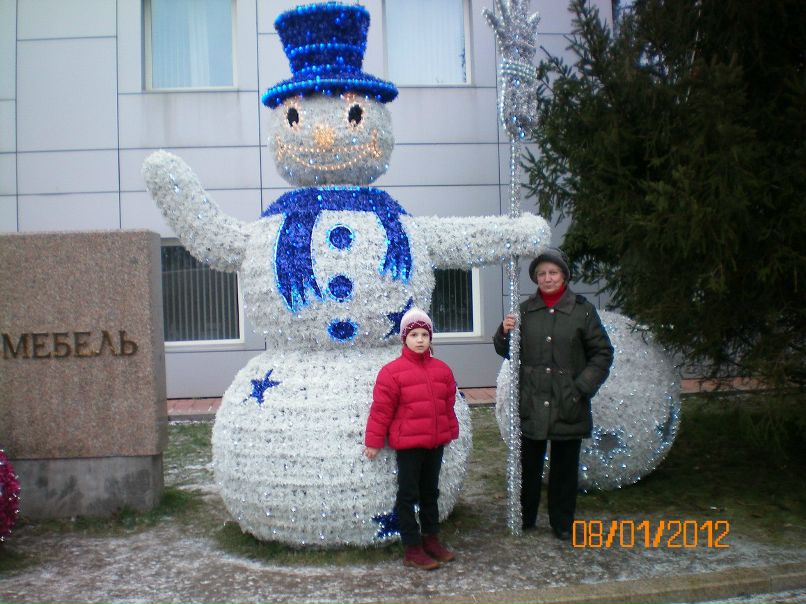 Сергей Павлов | Боровичи