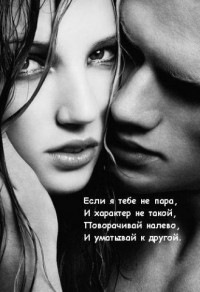 №26, Алла Качанова, 36 лет, Киев №26, Алла Качанова, 36 лет, Киев