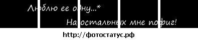 №37, Шамиль Холов, 19.8.1987 №37, Шамиль Холов, 19.8.1987