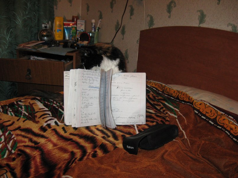 Андрей Певцов | Новосибирск