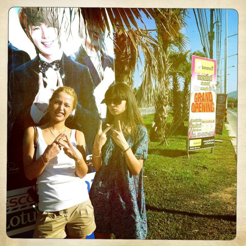 Katya Bogdan | Москва