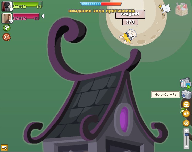 Даниил Афанасьев | Уфа