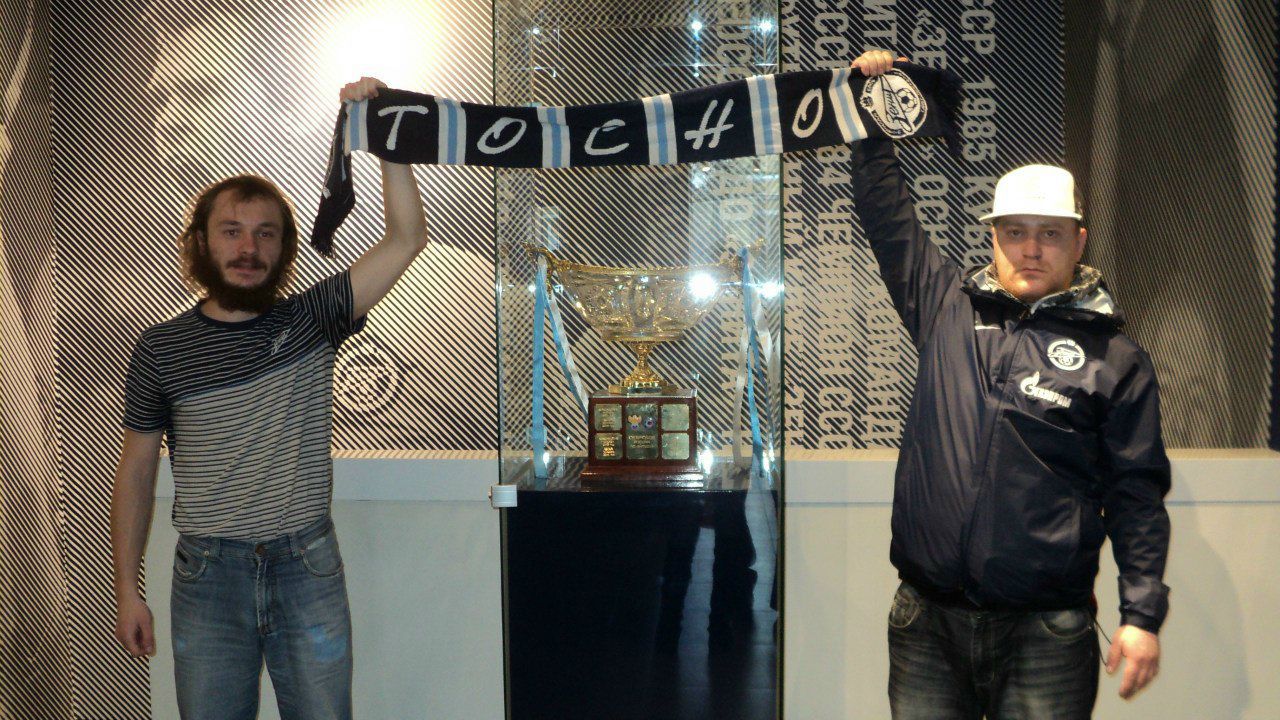 Ольга Филонова | Тосно