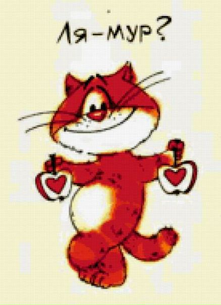 №13, Юлия Иванова, Курск №13, Юлия Иванова, Курск