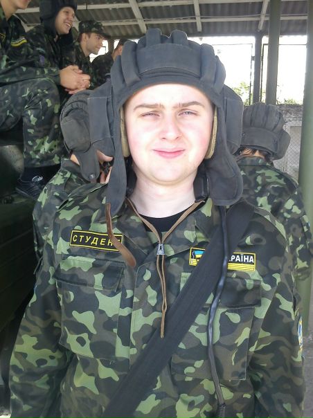 №13, Володимир Роман, Львов №13, Володимир Роман, Львов