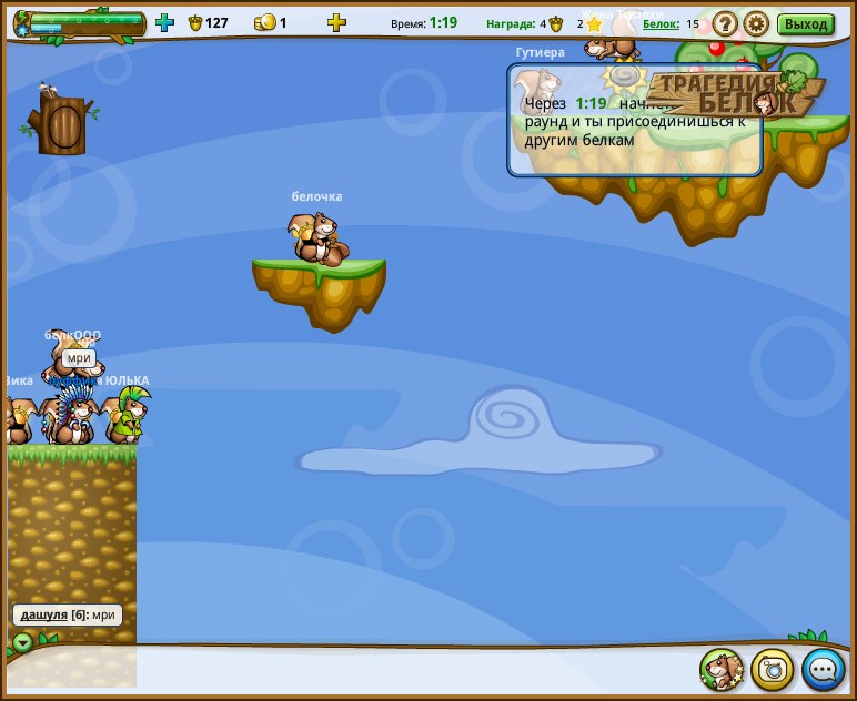 Никита Киреев | Санкт-Петербург