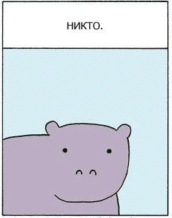 Андрей Дроздов | Москва