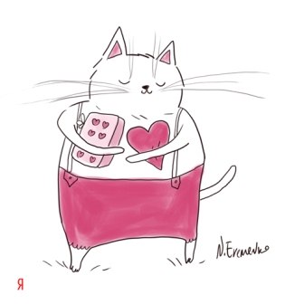 Анастасия Еременко | Томск