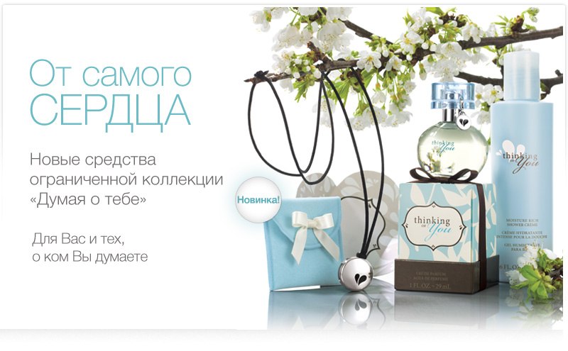 Эльвира Горбунова | 