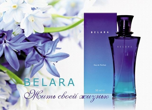 Эльвира Горбунова | 