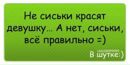 №41 Александр Калугин 05.12: профиль, фото, статус - ВКонтакте