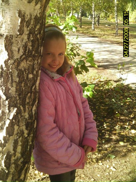 №18, Катя Талалаева №18, Катя Талалаева