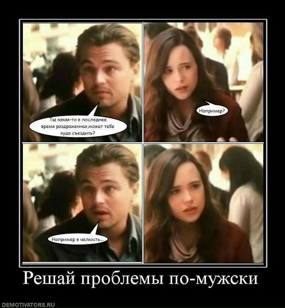 №8, Паша Зуев, Таганрог №8, Паша Зуев, Таганрог