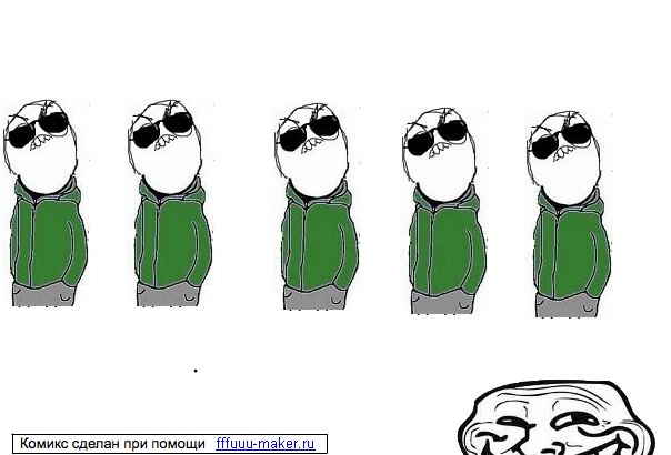 Назар Голянич | Киев