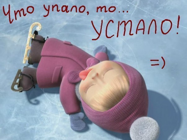 Ольга Романова Кищерка | Казань