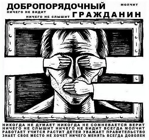 Татьяна Мурлыка | Сургут