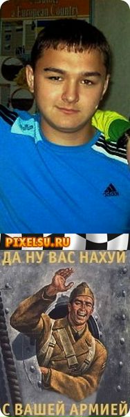 №52, Руслан Смаилов, Мелитополь №52, Руслан Смаилов, Мелитополь