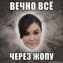 Михаил Дмитриев, Мытищи, Россия, 