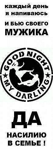 Юлия Викторовна | Екатеринбург