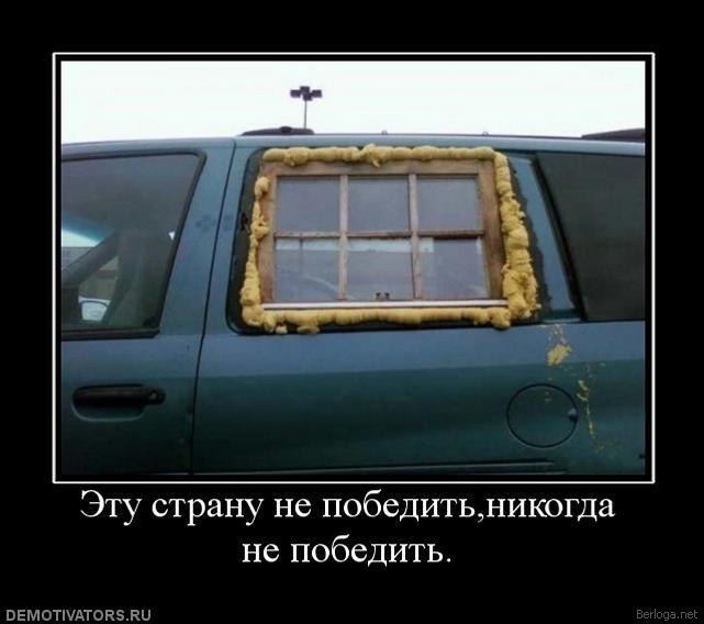 Иван Степанков | Сумы