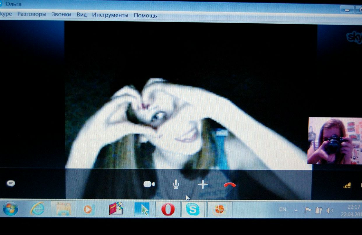 Кристина Чулкова | Таганрог