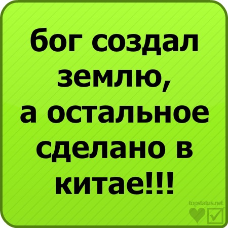 №13, Кристинка Яровова №13, Кристинка Яровова