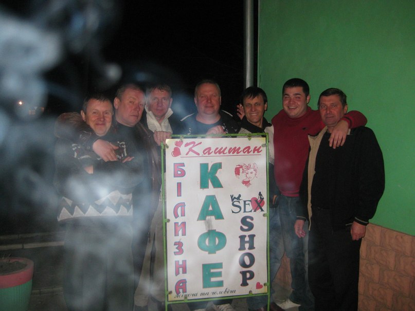 Александр Оцевик | Ахтырка