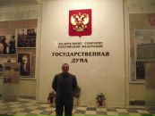 №18 Борисниколаевич Телеш 20.02.1975: профиль, фото, статус - ВКонтакте